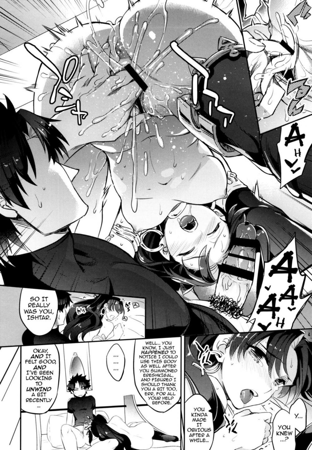 Hentai Manga Comic-The Goddess's First Time: The Tale of Ereshkigal-Read-12